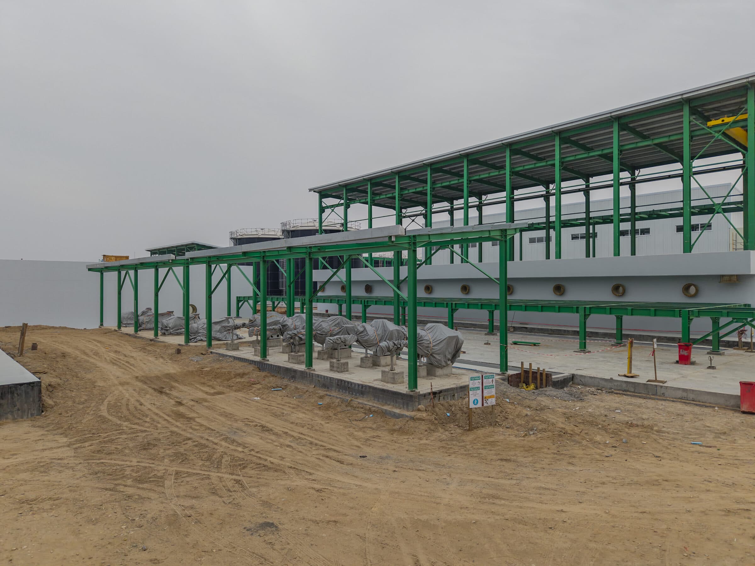 EPC-MOD — image 4