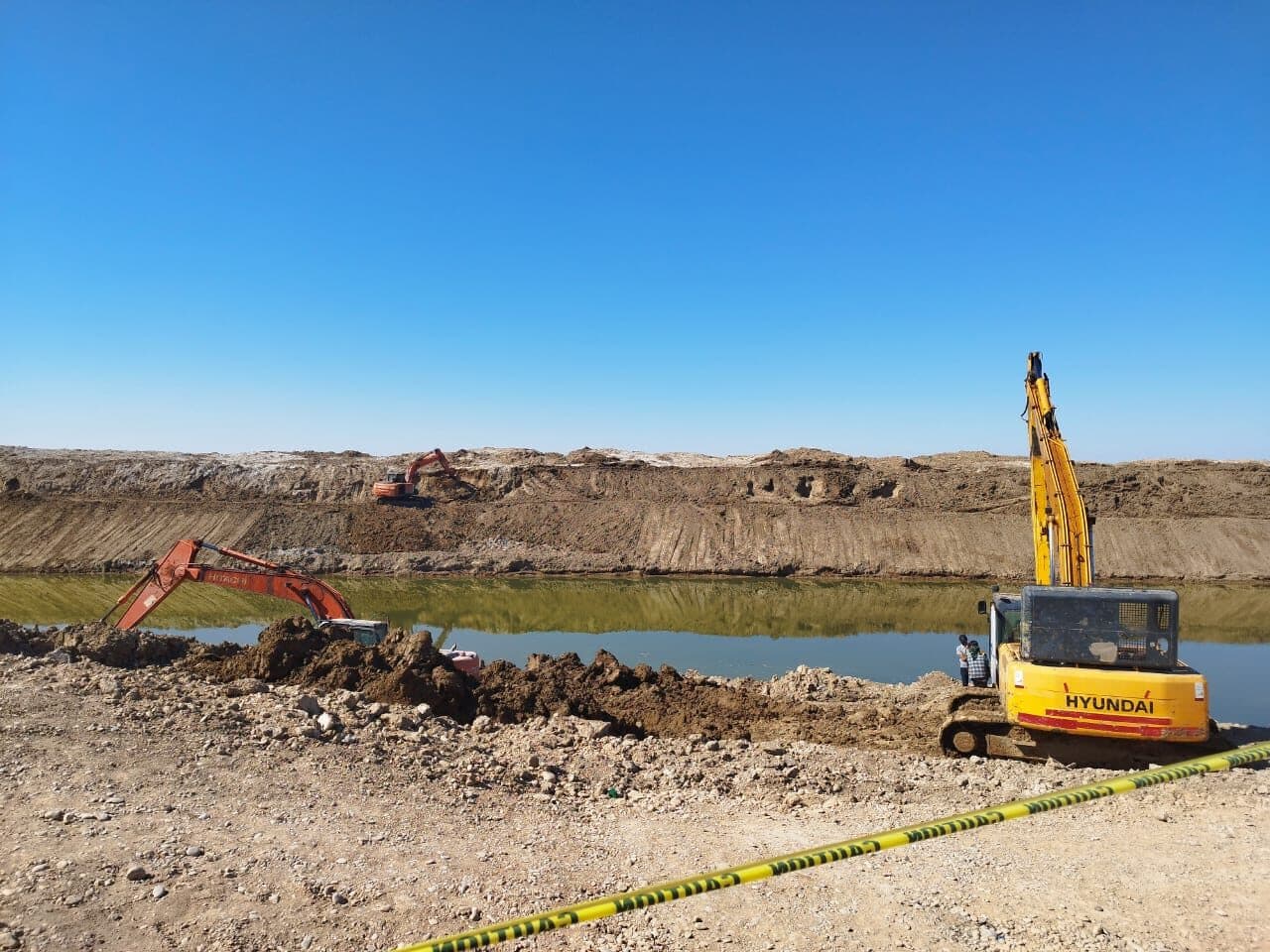 Raw Water Supply Assurance Project — image 2